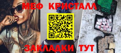 экстази Бугуруслан
