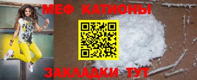 кокаин премиум Бузулук