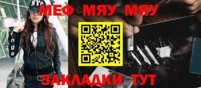 кокаин премиум Будённовск