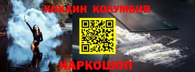 экстази Бугуруслан