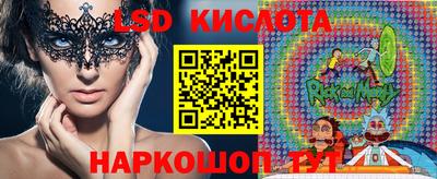 кокаин премиум Бузулук