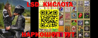 экстази Бугуруслан