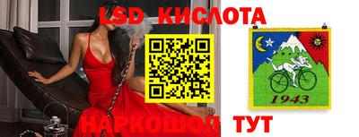 экстази Бугуруслан