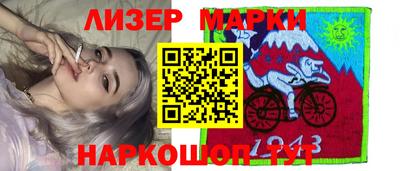экстази Бугуруслан
