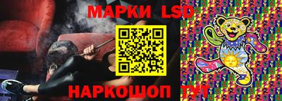 экстази Бугуруслан