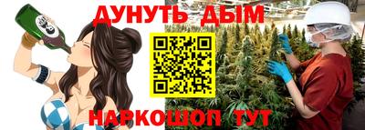 экстази Бугуруслан