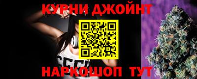 кокаин премиум Бузулук