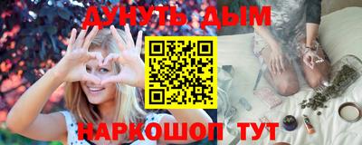 кокаин премиум Бузулук