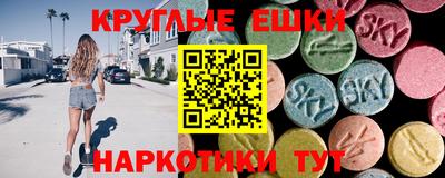 кокаин премиум Будённовск