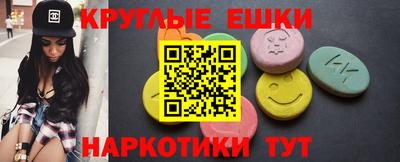 кокаин премиум Будённовск