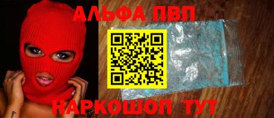 кокаин премиум Бузулук