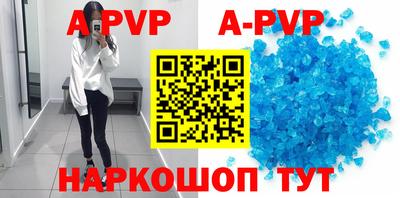 экстази Бугуруслан