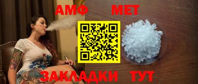 кокаин премиум Бузулук