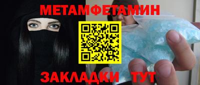 кокаин премиум Будённовск