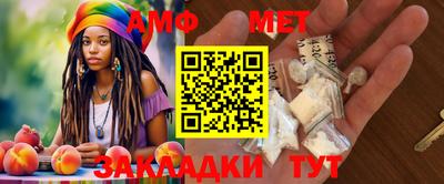 кокаин премиум Бузулук