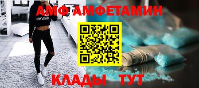 кокаин премиум Бузулук