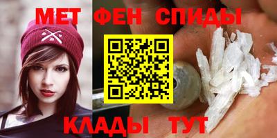 кокаин премиум Бузулук