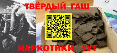 экстази Бугуруслан