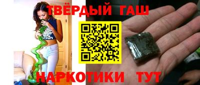 кокаин премиум Будённовск