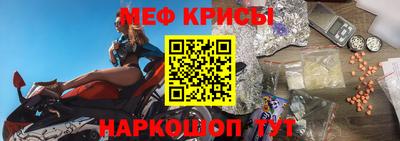 кокаин премиум Будённовск