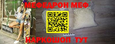 кокаин премиум Бузулук