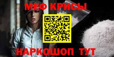 кокаин премиум Бузулук